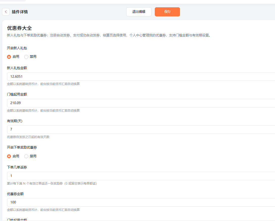 e603a480-c021-4168-8b22-e1cff01c40f5.png