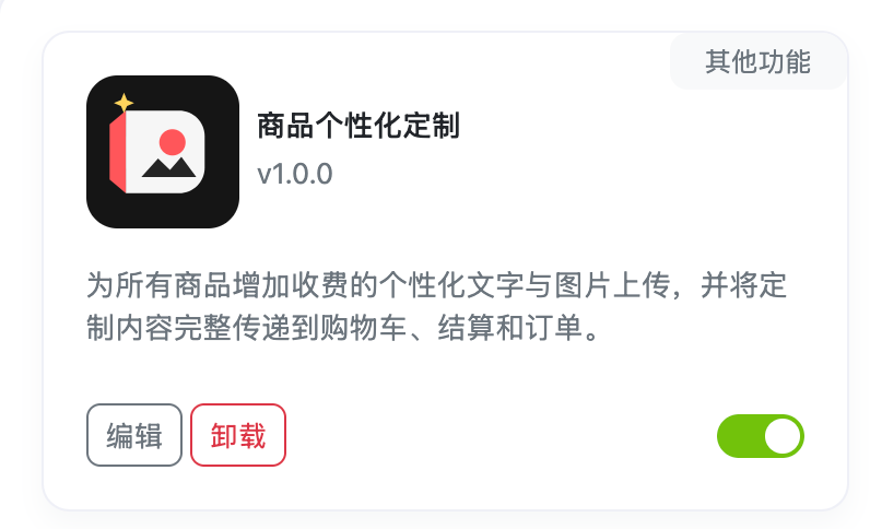 第一张图.png