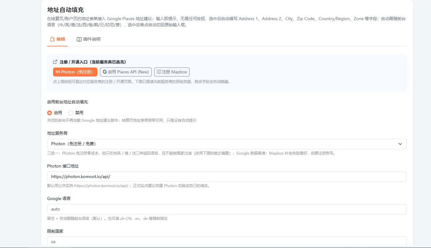 ScreenShot_2026-10-08_135427_467.png