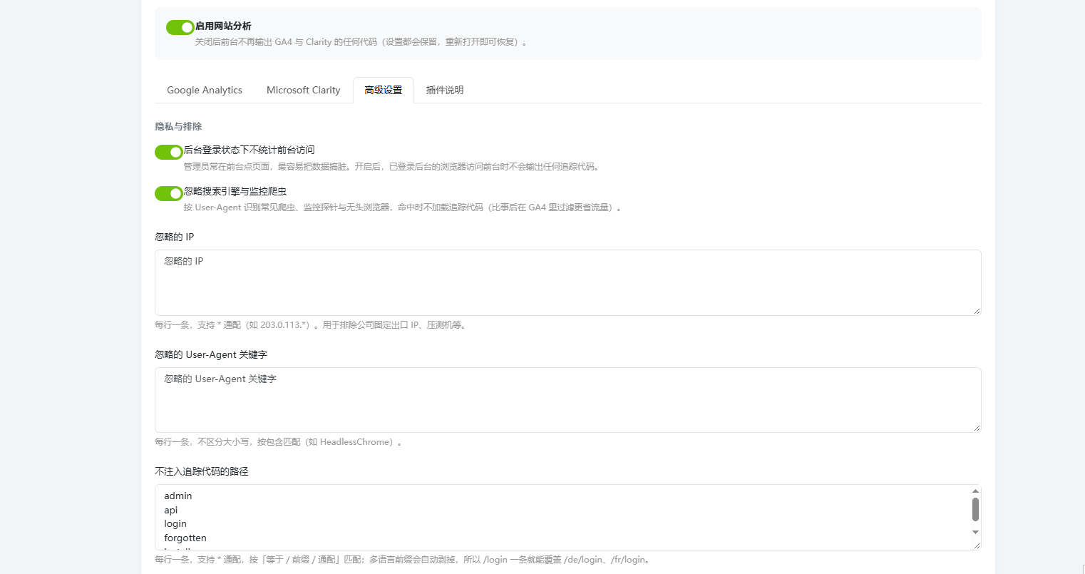 ScreenShot_2026-10-08_133948_927.png
