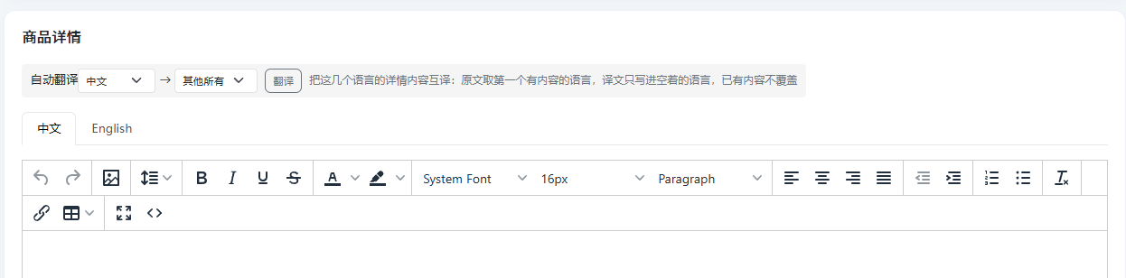 ScreenShot_2026-10-08_133509_174.png