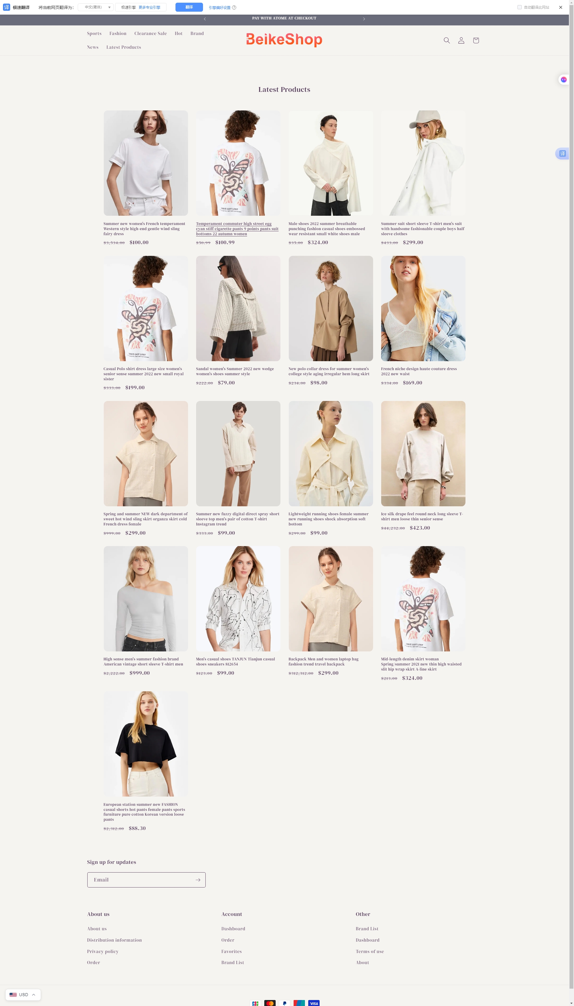Latest Products.jpg